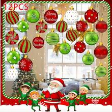 Adorno navideño, bola decorativa colgante en 2D, bonita y falsa, ideal para niños y adultos. - Multicolor - Ver 4