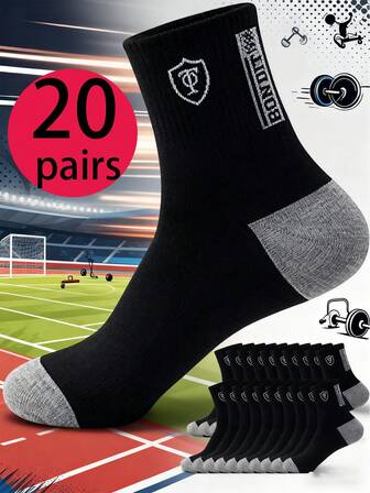 20/10/5/3/1 双装加大码男士船袜，简约百搭的运动休闲袜，防臭吸湿，柔软弹力透气，男女日常穿着皆宜