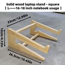 1 Pc Foldable Portable Solid Wood Laptop Stand, Koi Type Vertical Frame Cushion Bracket, Heat Dissipation Base Cervical Spine Desktop Computer Elevated Shelf