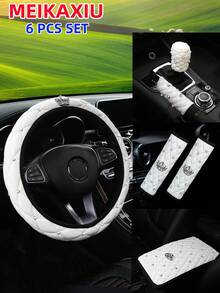 MEIKAXIU PU皮革刺绣水钻皇冠闪亮汽车配件套装，适用于14.5-15英寸方向盘套、手刹套、换挡杆套、扶手套、头枕套、肩垫，女士汽车装饰 - 軟皮鑲鑽皇冠 - 查看 21