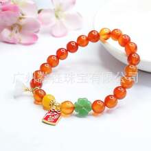 Pulsera de sello de doble cara de ágata roja, cuentas de calcedonia, joyería de cuentas de jade, regalo/786 - 1 - Ver 4