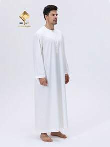 AL HARAMAIN Men's Elegant Arabic Robe - Soft Long Sleeve Prayer Garment, Machine Washable, Suitable For All Seasons, Ramadan And Formal Religious Occasions | Round Neck Design | Smooth Texture | 2025 Latest Omani Style Prayer Robe, Soft And Pill-Resistant Material