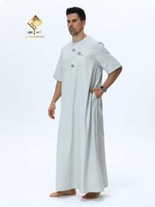 AL HARAMAIN 2025年畅销最新柔软抗起球材质高端阿拉伯男士长袍，摩洛哥时尚短袖圆领纽扣设计长袍，祈祷服 - 青檸色 - 查看 6