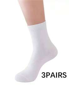 10/5/3 paia di calze classiche larghe da uomo, calze eleganti traspiranti e confortevoli, taglia 43-46, taglia USA 9-11, adatte per lavoro, riunioni e uso all'aperto in tutte le stagioni - Multicolore - Visualizzare 12