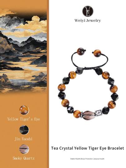  [VE] 1pc High-Quality Natural Citrine Bracelet With Yellow Tiger's Eye Stone, Stacking Design Boosts Positive Energy! Citrine Relieves Stress, Tiger's Eye Enhances Courage. Adjustable Tail Design Fits Different Wrists Comfortably. Fashionable & Versatile, Suitable For Personal Use Or Gift. Natural Gemstone Color Varies.