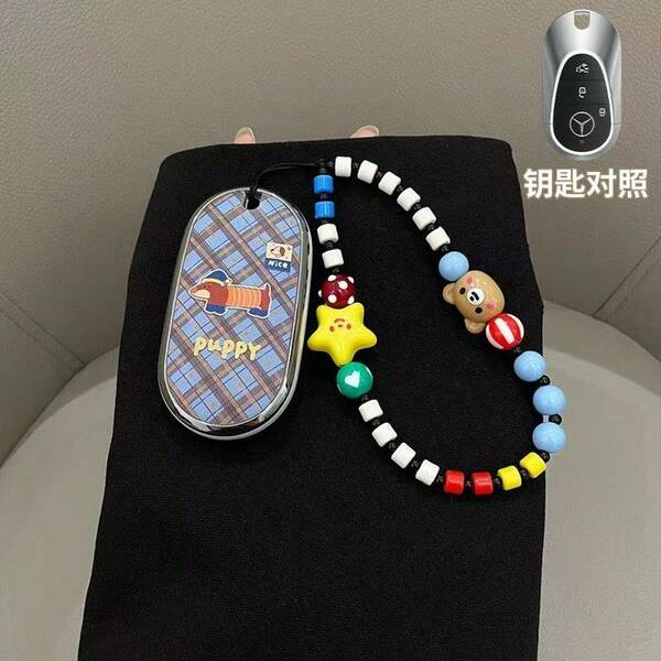 Capa para Controle Remoto Mercedes-Benz E300L, C260L, A200L, GLC300L, GLB220, CLA, GLA200, E260