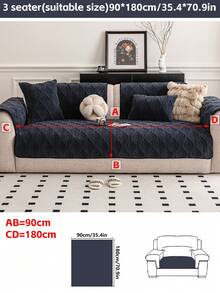 1pc Breathable Luxury Sofa Cover, High-Elasticity For Dynamic Fit & Easy Care, Elegant Addition To Your Living Room