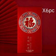 6pcs/Set Creative New Year Red Envelopes, Glitter Foil Blessing Envelopes, Lucky Money Packets - Multicolor - View 10
