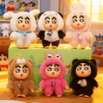 CRAYON SHINCHAN 官方授权蜡笔小新奇幻森林系列盲盒惊喜 - 可变形，可换装，可爱柔软，不掉毛，高品质玩具 | 卧室装饰、办公室摆件、包包挂饰、学习奖励的理想之选；生日、圣诞节、感恩节的完美礼物
