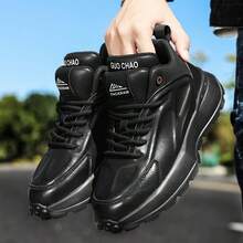 Men's Casual Lace-Up Climbing Boots