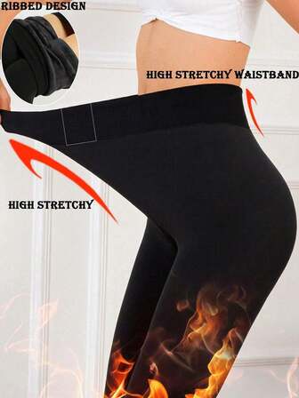 1双加厚保暖内衬舒适连裤袜，秋冬季，圣诞礼物，女士，显瘦，保暖，无缝，时尚性感连裤袜