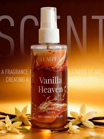 1瓶100毫升香草焦糖食品香氛室内喷雾，推荐作为婚礼回礼/母亲节礼物、圣诞节礼物，也可用于装饰家居，便携装。