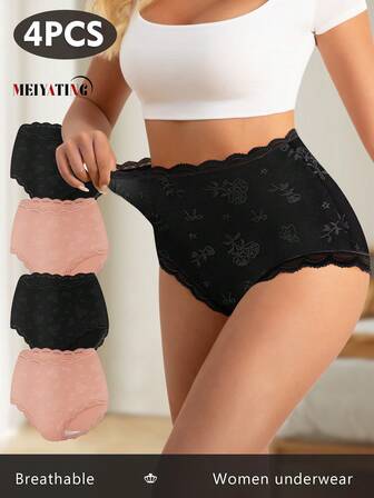 MEIYATING 4 st. damtrosor med spetsdetaljer, mjuka och bekväma, andningsbara hipstertrosor