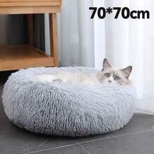 1 Piece Round Plush Bed With Non-Slip Bottom, Thick And Soft Donut Shaped Plush Dog Bed To Cuddle Cats, Suitable For Small And Medium Dogs And Cats, Available In Autumn And Winter - Grey - View 11