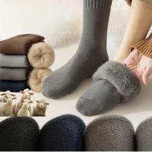 4Pairs Men's Thermal Winter Socks - Cozy & Warm For Hiking, Fishing | Breathable Polyester Blend With Wool, Acrylic & Rayon | Ribbed Cuffs | Machine Washable, Warm Socks