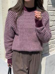 Dentro y fuera de los dos desgaste coreano jersey estudiantes sueltos viento perezoso Pullover suéter de punto tops Jersey versátil de estilo coreano para otoño/invierno, ideal para combinar con otras prendas, de corte holgado y estilo estudiantil, con mangas largas. - Morado - Ver 3