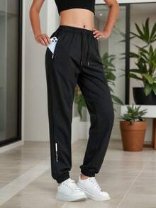 女士纯色长裤，四季皆宜，面料柔软舒适，适合跑步、健身和日常穿着。