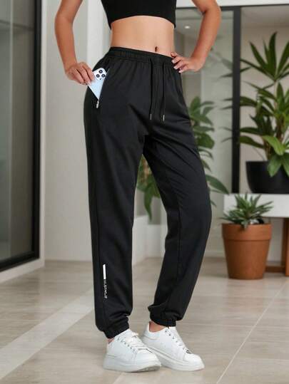 Quần dài nữ màu trơn, phù hợp cho mọi mùa, chất vải mềm mại và thoải mái, thích hợp cho chạy bộ, tập thể dục và mặc hàng ngày, màu đen mùa xuân.