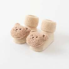 Kids Doll Shoes - Khaki - View 8