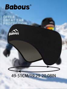 5只装冬季毛绒耳罩，寒冷天气保暖耳罩，多功能运动保暖头带，男女通用耳罩，适合跑步、滑雪、户外活动、骑行等。 - 黑色 - 查看 3