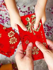 6个春节红包，新年红包，建筑红包，梅花图案春节现金红包，迎接新年、婚礼、生日等场合的红包，迎接新年情人节礼物 - 6pcs - 查看 6