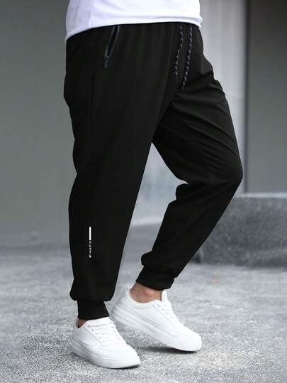 Plus Size Men's Loose Casual Sports Pants, Slimming Effect, Spring New Arrival Black