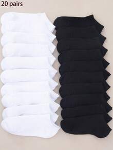 1/5/10/15/20双混色时尚休闲情侣/女士短袜，四季皆宜的圣诞礼物