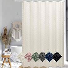 Beige Shower Curtain For Bathroom 84 Inch Length, Tufted  Striped Texture Minimalist Bathroom Shower Curtain Set, Soft Fabric Protect Privacy Bath Dr, 72Wx84L Inches,27462513 - Light Beige - 查看 1