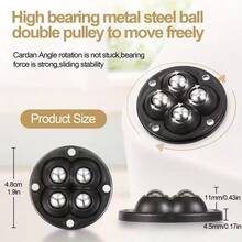 1/4/12个装自粘迷你万向轮，360°旋转轮，重型双滚珠轴承，适用于厨房电器、小型家具、垃圾桶、储物盒、咖啡机 - 触控和遥控金属轮