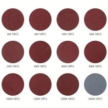 120pcs 50mm Aluminum Oxide Sanding Discs - 60-Grit Multi-Surface Abrasive Pads For Wood, Metal, Glass, Car - Compatible With Orbital Sanders, Durable & Versatile Sanding Sheets - Brown - View 3