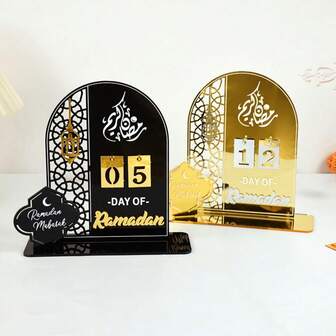 Calendario de cuenta regresiva de Eid Mubarak, adorno de acrílico en negro, blanco, dorado y plateado para decorar el hogar y celebrar el Ramadán
