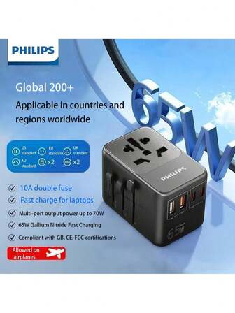 PHILIPS SPB1008 Universal Power Converter With 65W GaN Fast Charging Technology, Compatible With Multiple International Plug Standards, Portable Travel Design, And Overload Protection.