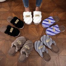 New Couple's Plush Diagonal Stripe Slippers, Multiple Colors Available, Casual Home & Light Outdoor Wear - Blue - View 1