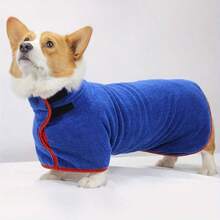 1件寵物狗超吸水浴袍和腰圍浴巾