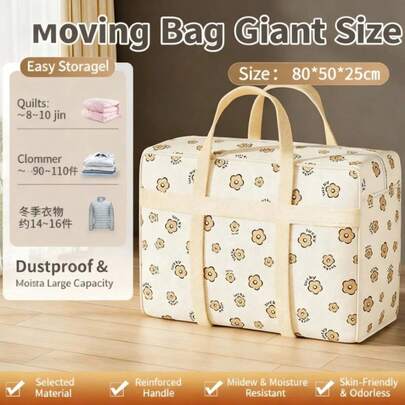 1pc Super Strong Heavy-Duty Clothing Storage Bag, Large-Capacity Foldable Moving Bag, Large-Capacity Luggage Handbag, And Clothing Storage Box For Wardrobe/Bedroom – A Must-Have For College Dorms. It Can Hold Clothes, Coats, Pants, Blankets, And Quilts. Suitable For Multi-Purpose Packaging, Dormitory And Rental Storage, Seasonal Closet Storage, Laundry Room Storage, And Bedroom Clothing Organization.