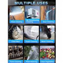 Cordless Electric Car Wash Water Gun, Rechargeable, Lithium Battery Powered, Wireless High Pressure Car Washer, Cleaning Gun, Home Car Wash Water Gun, High Pressure Water Gun, For Car Washing, Floor Cleaning, Watering Plants