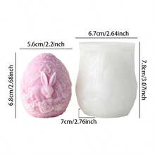 复活节兔子和彩蛋硅胶模具套装 3D 椭圆形/花朵兔子彩蛋/裂纹彩蛋 - 柔软有弹性，可重复使用，易于脱模 | 适用于 DIY 香薰蜡烛、石膏饰品、树脂艺术品 | 是复活节装饰、无焰香氛蜡和节日礼物的理想之选 - 白色 - 查看 9