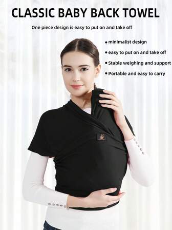 rooya baby 1pc Adjustable Black 100% Cotton Multifunctional Newborn Wrap Carrier, Lightweight & Breathable, Front Carry, Suitable For All Seasons