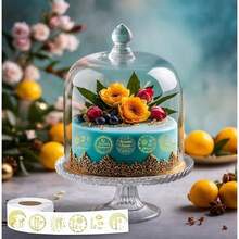 300 Pcs Gold Foil 1.5inch Ramadan Eid Mubarak Stickers, Modern Style, Multi-Surface, Paper With Gold Foil, Round, Ramadan Theme, Outdoor Usage, Stickers - Gold - View 5