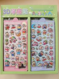 クレヨンしんちゃん 3Dステッカー、アニメキャラクター日記素材、ガーリー日記デコレーションステッカー、文房具周辺ステッカー
