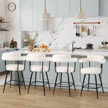 Lifezeal 27" Swivel Bar Stool Set Of 2/4 With Curved Back & Arms & Metal Legs & Footrest White/ Gray - 白色 - 查看 4