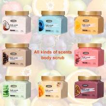 核桃身体磨砂膏，蕴含百香果、芦荟、芒果、玫瑰、椰子、可可、蓝莓和维生素C提取物 - 500克，具有去角质、保湿和清洁功效 - 彩色 - 查看 9