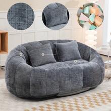 Beanbag Sofa, Lazy Sofa, Durable And Comfortable Lounge Chair, High Back Beanbag Chair For Adults And Children, Indoor And Outdoor, Soft Yellow Chenille Lounge Chair - Gray + Chenille + Foam - View 1