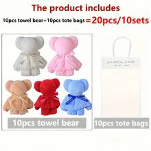 20-Piece Party Supplies Set: 10 Plush Bear Towels + 10 Clear Gift Bags. A Top Choice For Valentine's Day, Weddings, Birthdays, And Christmas Parties. Suitable For Wedding Favors. Soft, High-Quality Bath Accessories. - 彩色 - 查看 11