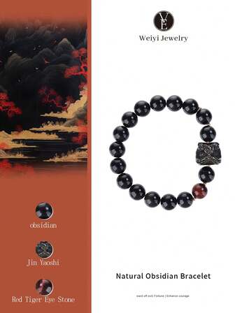 VE 1条高品质天然黑曜石手链，黄水晶唤醒狮子，黑色黑曜石，黄虎眼石手链，招财纳福，驱邪避凶，提升事业，增强勇气，男女通用弹力手链，天然能量水晶，情侣、伴侣、朋友的最佳礼物，天然宝石颜色随机。