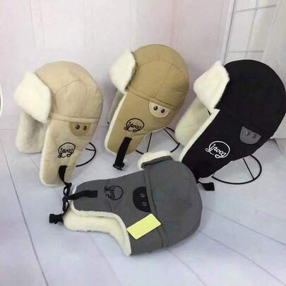 New Arrival Winter Warm Earflap Hat, Thickened Cotton-Padded Windproof Ski Cap, Neck & Face Mask Integrated Beanie For Cycling, Outdoor Sports