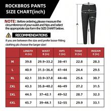 Mens Cycling Bike Pants Quick-Dry Outdoor Mountain Running Hiking Gear - B09SCV42BD - View 1