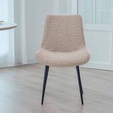 4 piezas Funda elástica de tela jacquard de hoja de peluche para cubrir por completo el sillón reclinable - 02#caqui - Ver 7