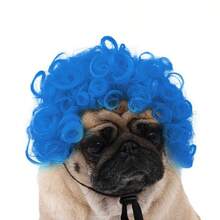 Funny Pets Wigs For Dog Rainbow Curly Dog Wig Adjustable Pet Wigs For Halloween Pet Decoration Accessories - Multicolor - View 18