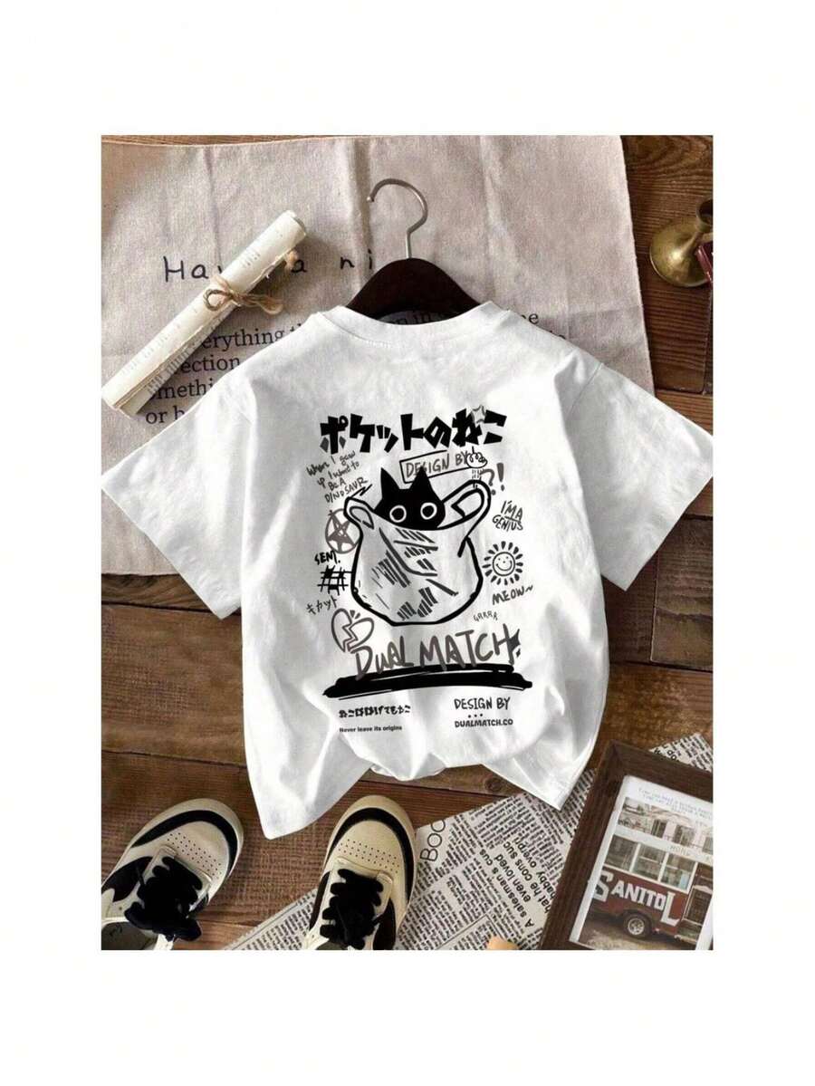 Camisetas para niñas - Blanco - Ver 1